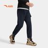 Anta Boys' Outdoor Woven Sports Long Pants A52546507