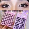 Mengjie Shangpin Cat-Eye Elf False Eyelashes - Natural, Dense, Manga-Inspired Clusters
