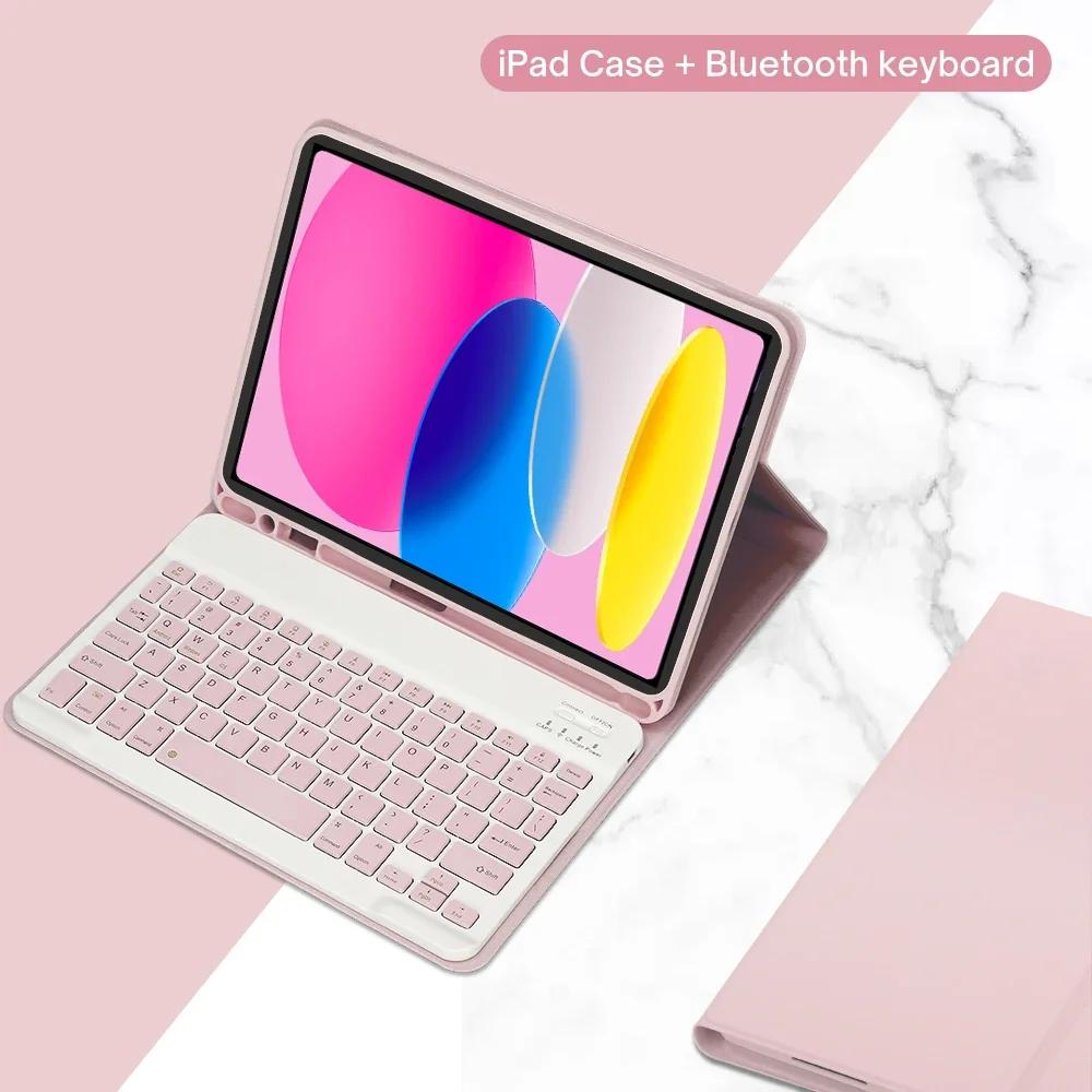 

Чехол для iPad 10-го поколения 2022 10,9 дюйма с клавиатурой, Съемная беспроводная Bluetooth-клавиатура + Обложка для планшета для iPad 10-го поколения English keyboard розовый