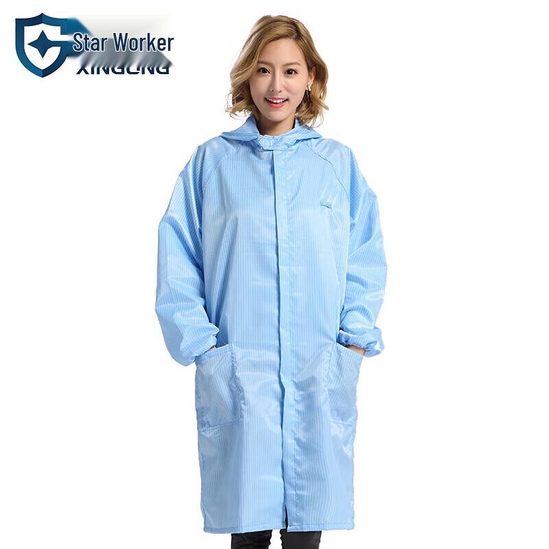 Anti-static Hooded Cleanroom Protective Suit S-5XL