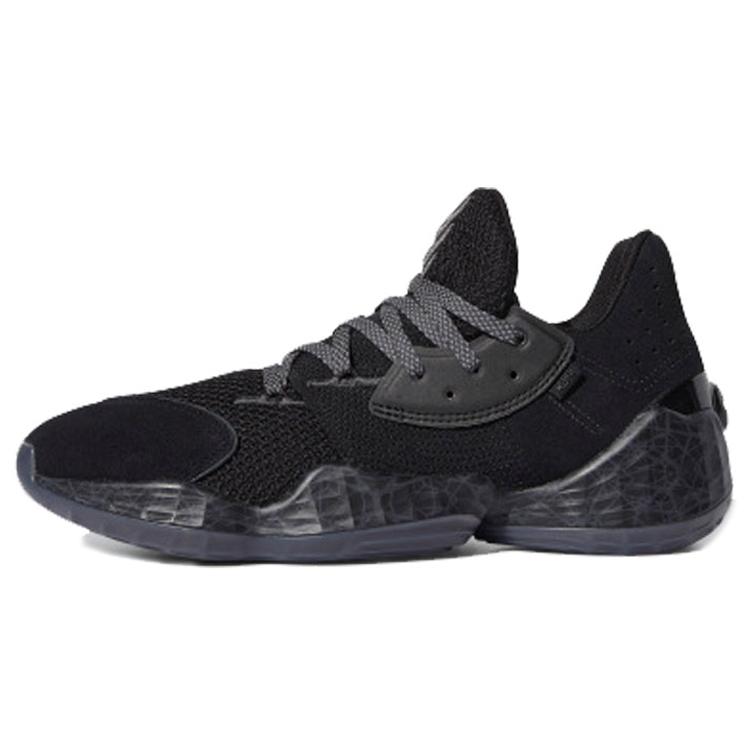 

Новые Adidas Harden Volume 4 Gca Lights Out FV5572 40.5