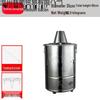 Smokeless Indoor Gold Incinerator Stainless Steel Burner for Paper Money Ceremony