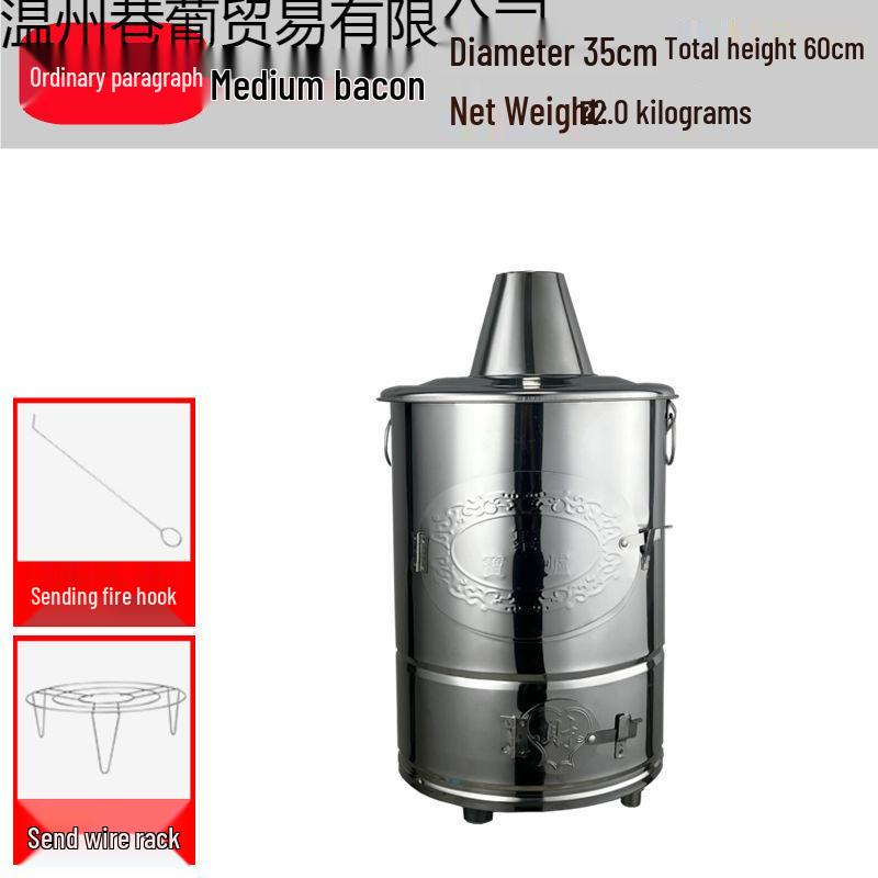 Smokeless Indoor Gold Incinerator Stainless Steel Burner for Paper Money Ceremony