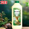 Liby Weishi Clothing Disinfectant