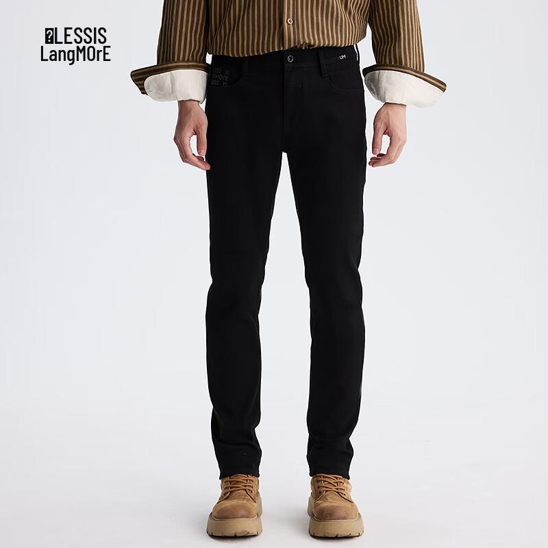 Lilang Men's Warm Skinny Jeans