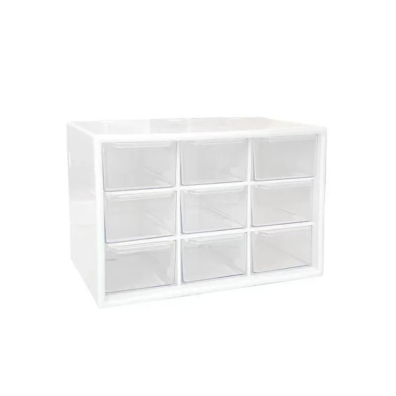 Storage Box Drawer Style Jewelry Storage Box Mini Storage Cabinet Grid Portable Drawer Desktop Office Supplies