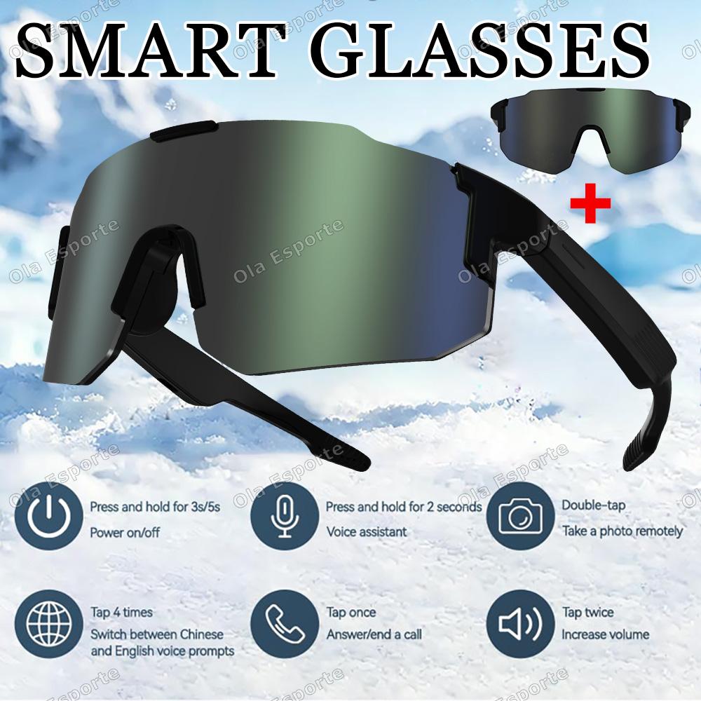 Cycling Bluetooth Smart Glasses Technology Audio Call Remote Headset Sunglasses Sports Riding Music Headphones Smart Glasses New