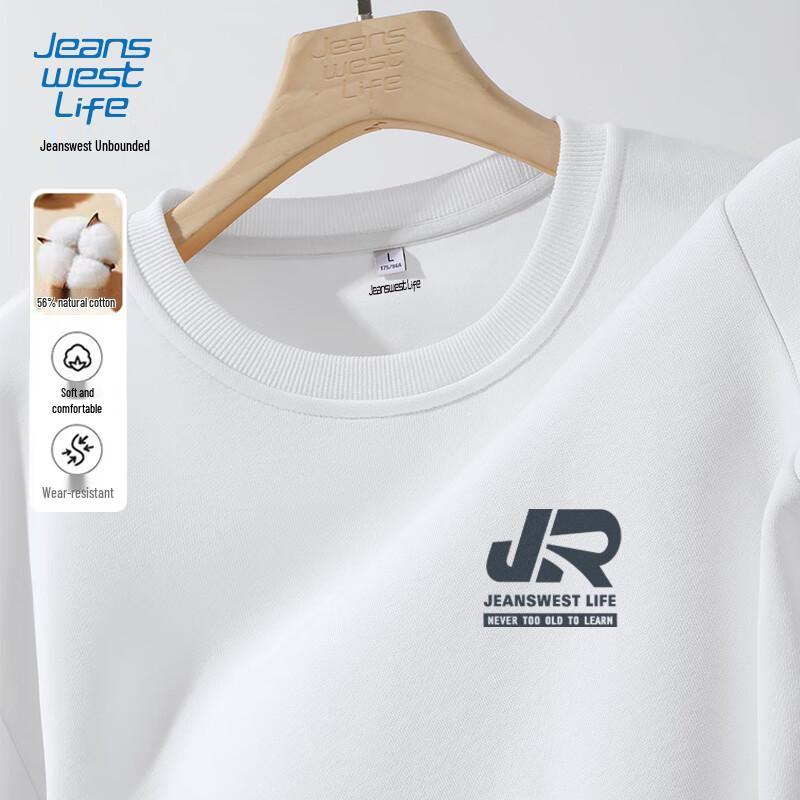 Jeanswest LIFE Unisex Letter Print Crewneck Sweatshirt