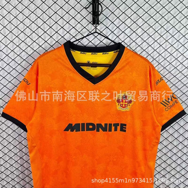 Maglia Home Wolverhampton 2026 2027 Manica Corta Kit Calcio Uomo Taglia Adulto dalla S alla XXL