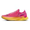 Nike ZoomX StreakFly Hyper Pink Laser Orange Sneakers Casual DJ6566-600