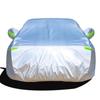 For VOLVO V90 Full Car Cover Rain Frost Snow Car protective cover ,UV protection,Car paint protection