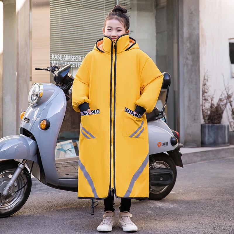 LISM Kids  Warm Waterproof Windbreaker Jacket