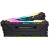 Mémoire RAM - CORSAIR - Vengeance RGB Pro DDR4 - 16GB 2x8GB DIMM - 3200 MHz - 1.35V - Noir (CMW16GX4M2C3200C)