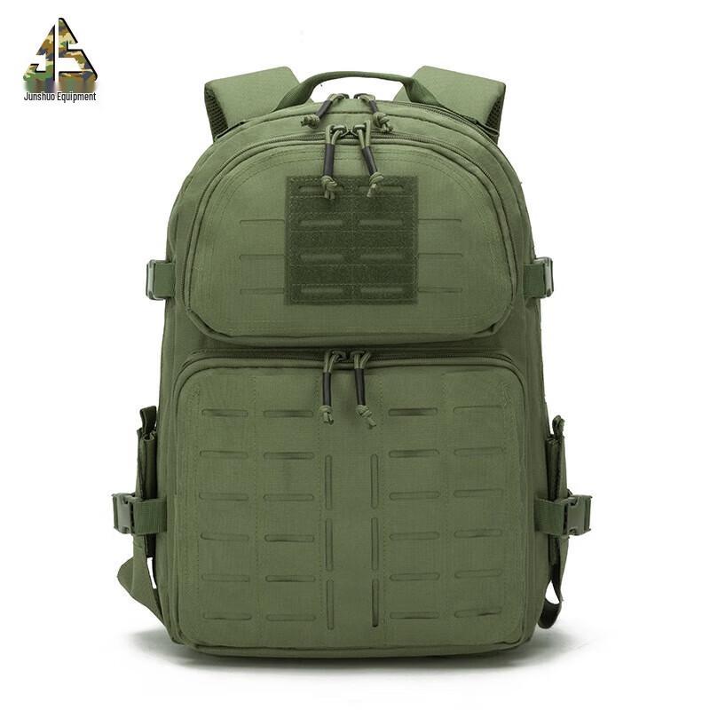 Outdoor Camouflage Multifunctional Backpack