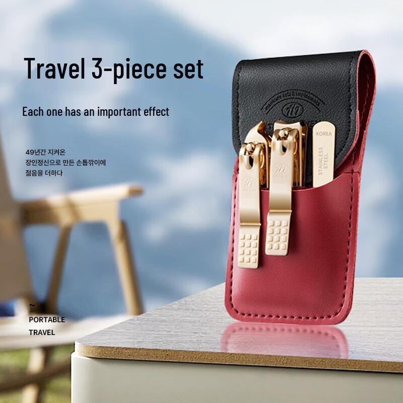 777 Portable Nail Clipper Set