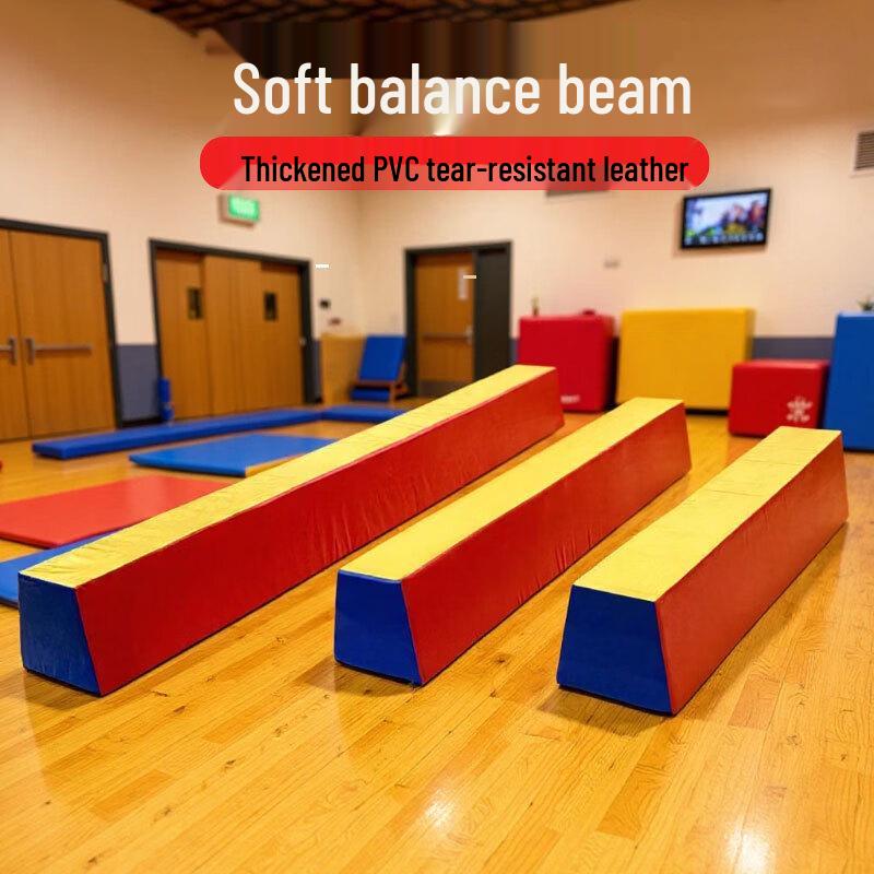 Weighted Soft Balance Beam for Early Childhood Education