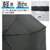 Lightweight Folding Umbrella for Men and with a Durable Teflon 55cm Plain Suitable for Commuting and Women, Coating. Wide, Design. School. (Product