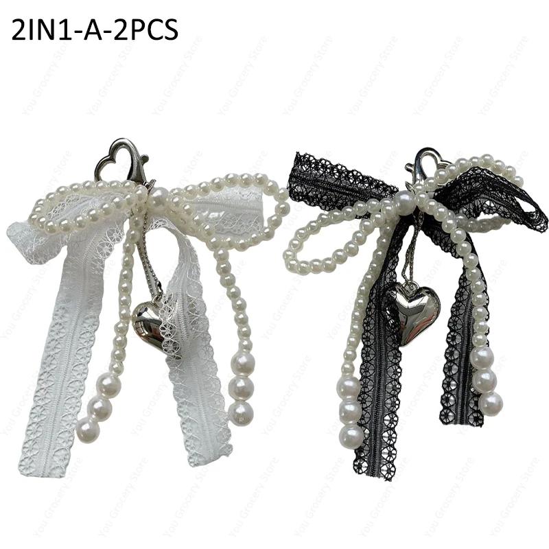 2025 New Korean Fashion Sweet Pearl Bow Keychain Phone Pendant Keyring Y2K Ins Aesthetic Holder for Girl Bag Pendant Accessories