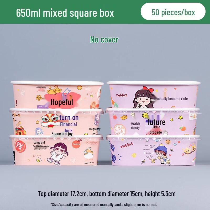 ZISIZ Disposable Lunch Box