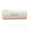 15KV 0.2UF High Voltage Polypropylene Film Pulse Capacitor