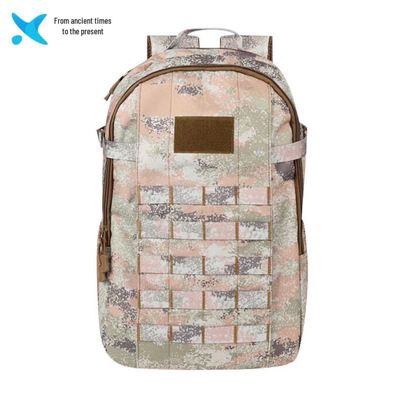 Xilai Camouflage Tactical Backpack