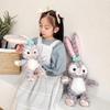 Purple Cute Stellalou Plush Toy Adorable Sleep Companion Girls Birthday Gift