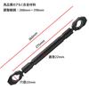YFFSFDC Motorcycle Balance Aluminum Alloy Handlebar Handlebar 22mm Outer Adjustable Crossbar Bar, Brace, Stabilizer, Diameter, Brace, Multi-Purpose