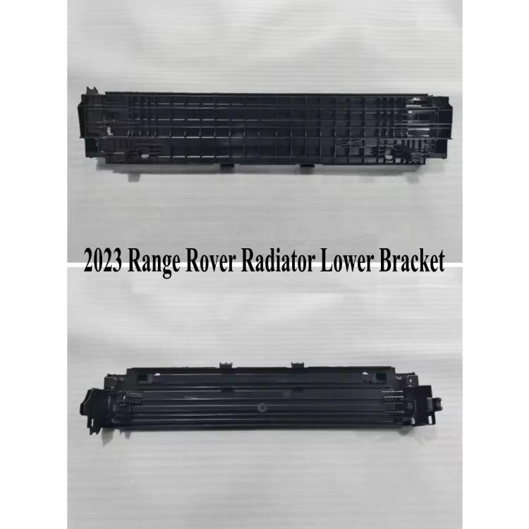 The LR152213 fits the lower bracket of the Land Rover Range Rover radiator.