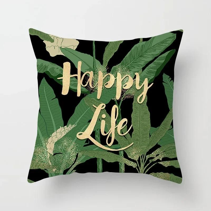 Sofa Home Decor Tropical Leaf Cactus Monstera Cushion Cover Throw Pillow Decorative Pillowcase