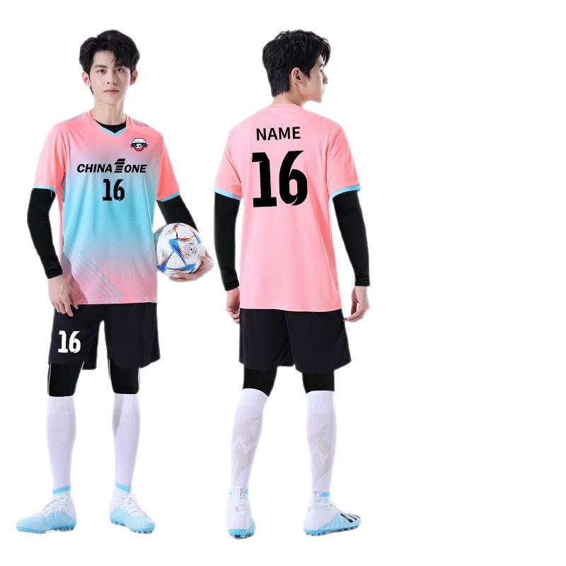 Quick-Dry Autumn/Winter Football & Volleyball Uniforms: Adult & Child 4-Piece Training Set 5XL