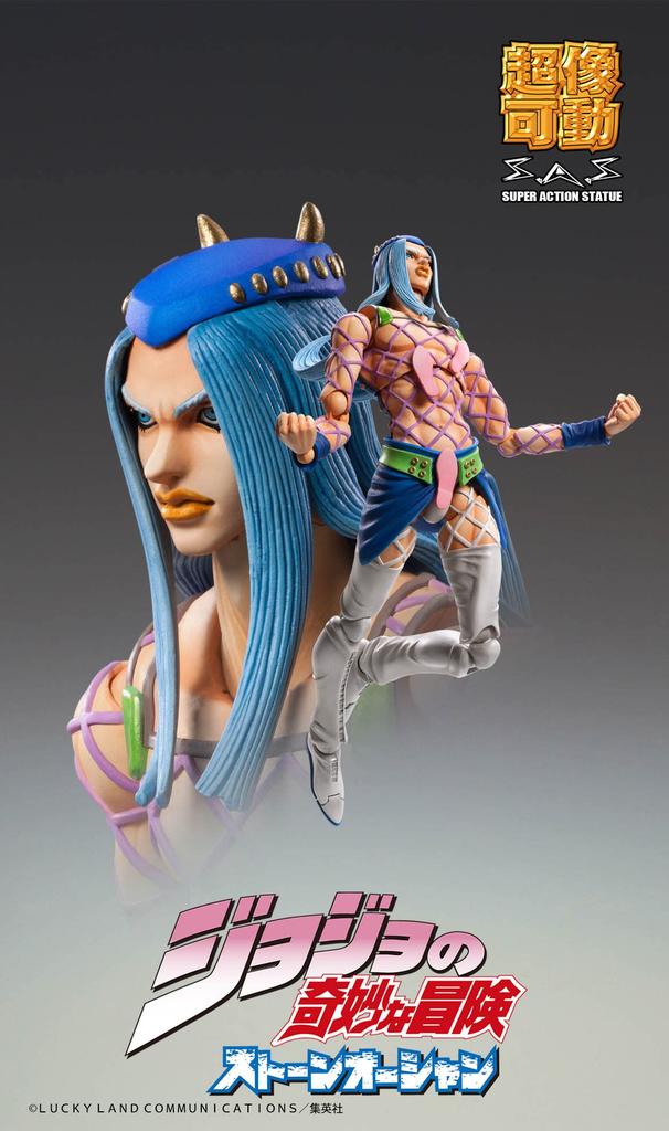 Super Action Statue Bizarre Adventure Part 6 Stone Approximately 155mm PVC ABS Nylon Painted Movable Figure "JoJo's Ocean" "Narciso A" & &