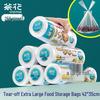 Chahua Food Storage Bags, Vest-Style