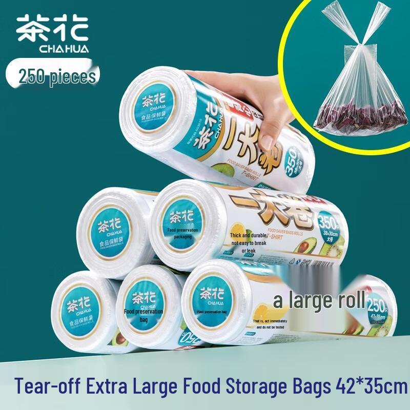 Chahua Food Storage Bags, Vest-Style