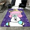 Pan Chu Tu Rug Floor Mat for Living Room or Bedroom Soft and Comfortable Carpet a Gift for Birthday and Holiday.MFF0918355
