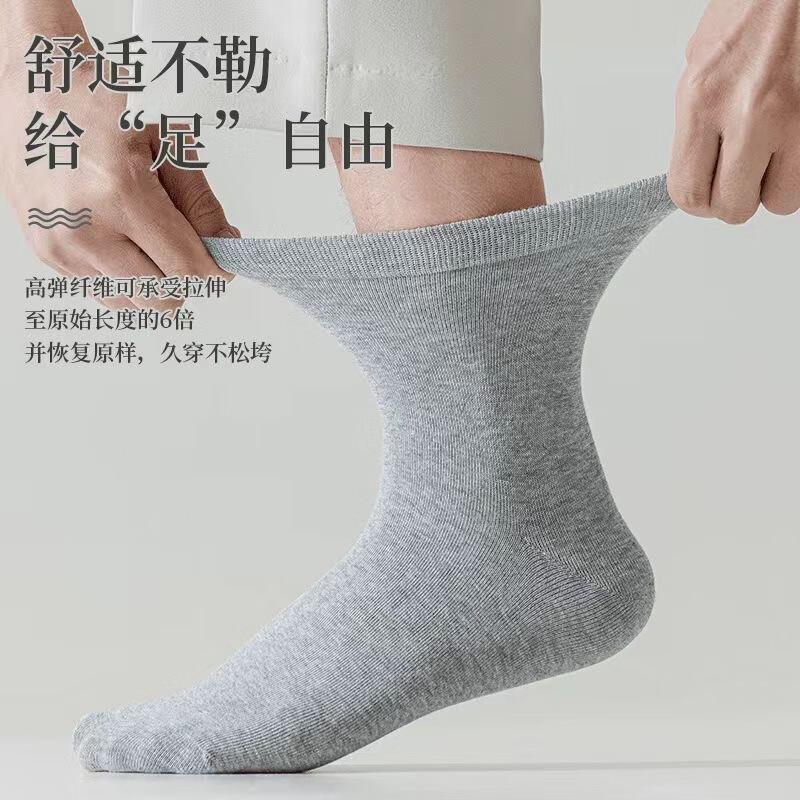 Jiebanlv Unisex Disposable Winter Socks