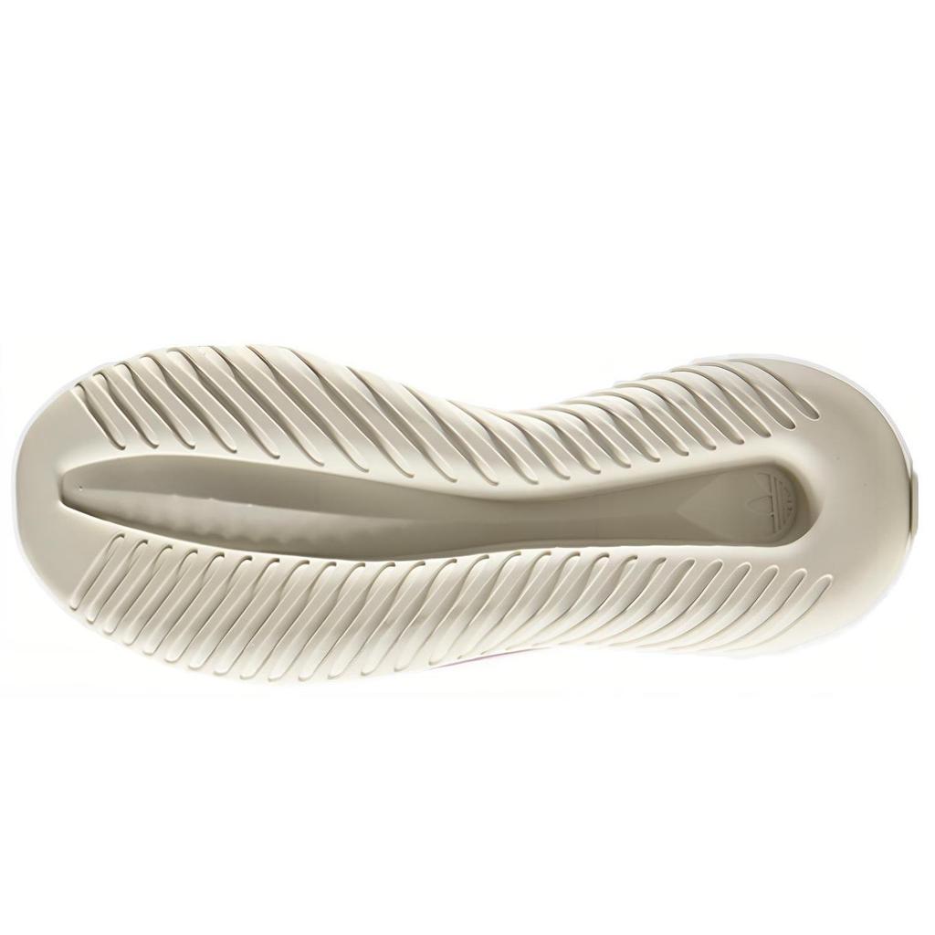 Adidas Tubular Defiant Black Women's S75903