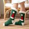 Christmas Socks, Floor Socks, Winter Socks, Snow Socks, Plush Socks, Coral Socks, Home Socks, Sleep Socks
