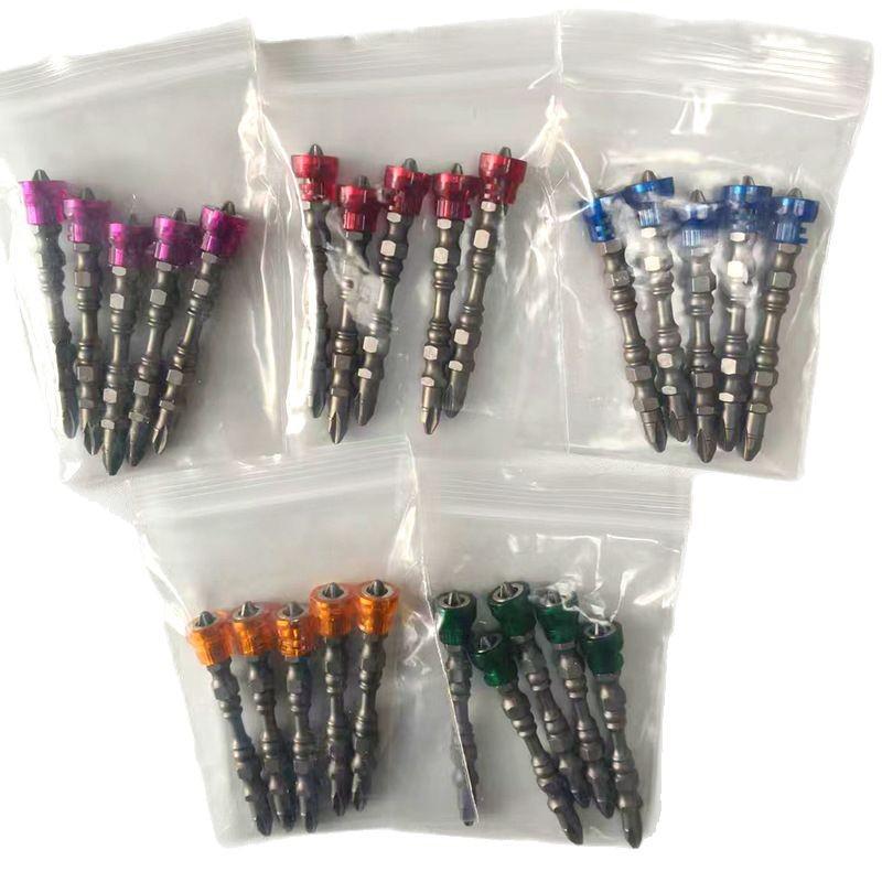 Magnetic Phillips Head Screwdriver Bit with Positioning Ring