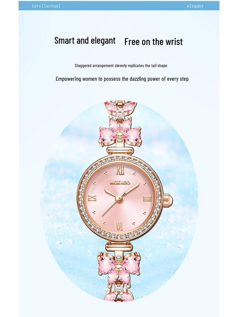 MOKAGO Exquisite Waterproof Women's Butterfly Diamond Quartz Watch