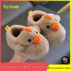 Little Duck Kids' Winter Bag & Velvet-Lined Cotton Shoes for Boys & Girls