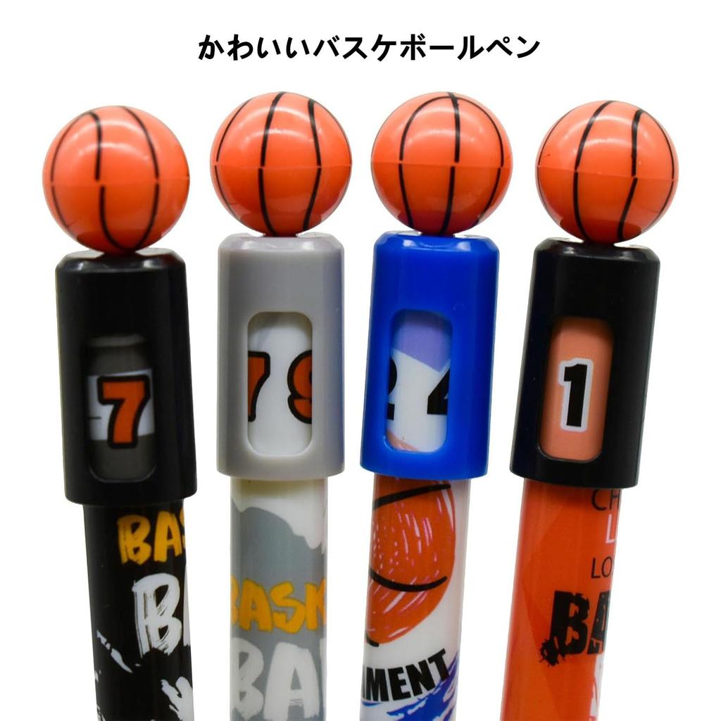 Maydahui Stylish Basketball Ballpoint Set of Cute Gel for for Christmas Present Pens, 8, 0.5mm, Pens, Sports, Exercise, Stationery, Planners,