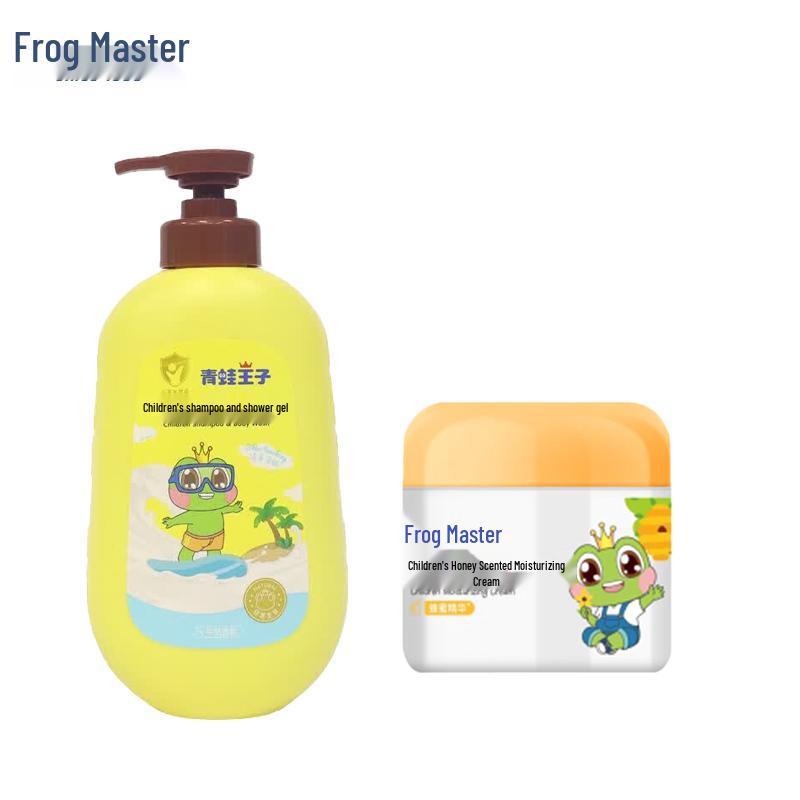 Frog Prince Baby Milk Wash & Honey Cream Set