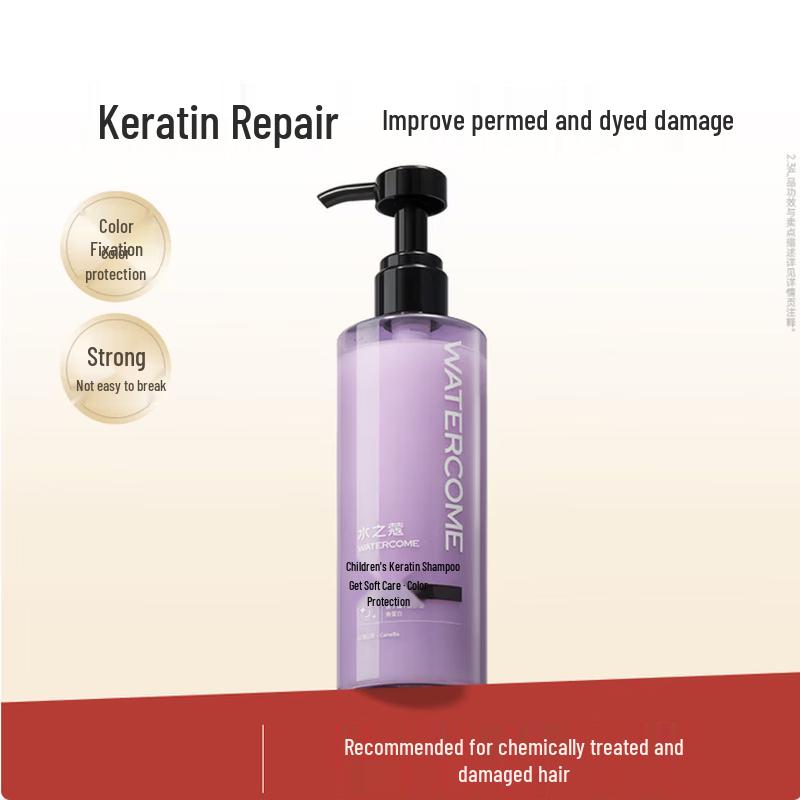 Shuizhiko Caviar Keratin Shampoo, Flower Camellia