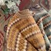 Unique Design Women's Autumn Winter Jacquard Pullover Sweater Loose Long Sleeve Lazy Style Knit Top Base Layer
