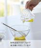 Yamazaki Jitsugyo 6919 Magnetic Tiered Measuring Cup 200mL White Approx. W12 X D 6.8 X H9cm Tower Easy To See Memory from Above Measuring Cup 6919