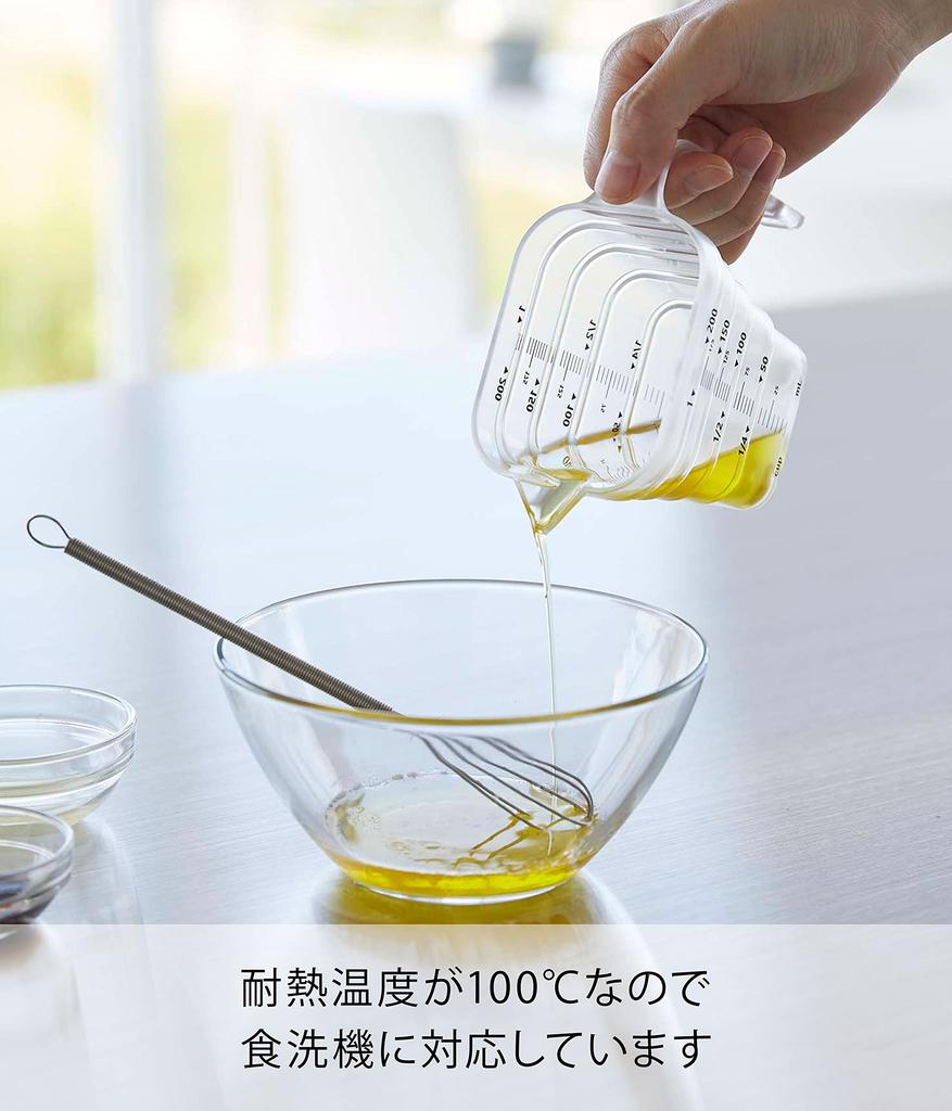 Yamazaki Jitsugyo 6919 Magnetic Tiered Measuring Cup 200mL White Approx. W12 X D 6.8 X H9cm Tower Easy To See Memory from Above Measuring Cup 6919