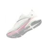New FILA Spd Cheetah Road Running Shoes 'White Pink' Women's A12W411113FSW