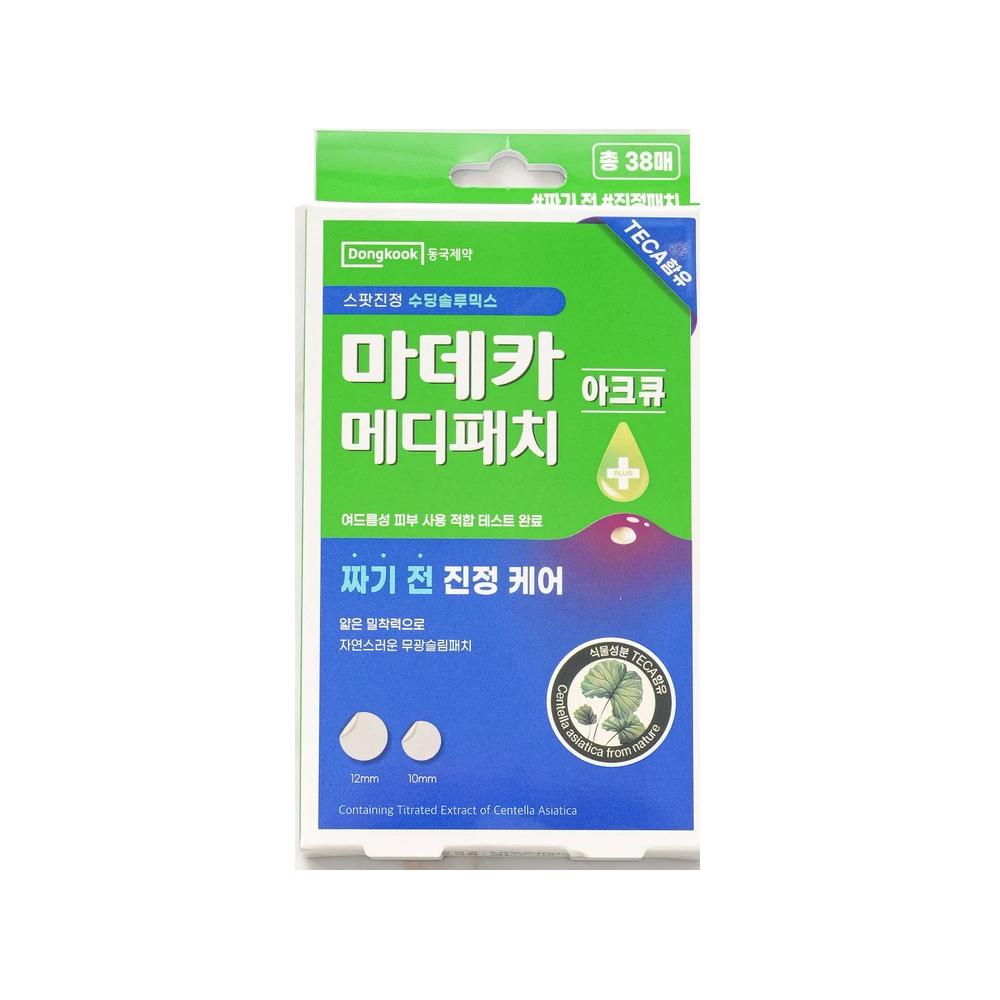 [DAISO] Dongkook Madeca Medi Patch Spot 33 Patches & ACQ Soothing Patch 38 Patches