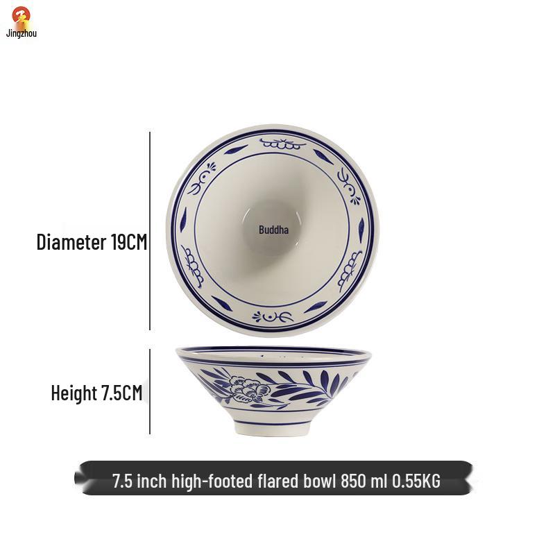 

Jingzhou Blue & White Porcelain Noodle Bowl 7.5 inch, 850ml