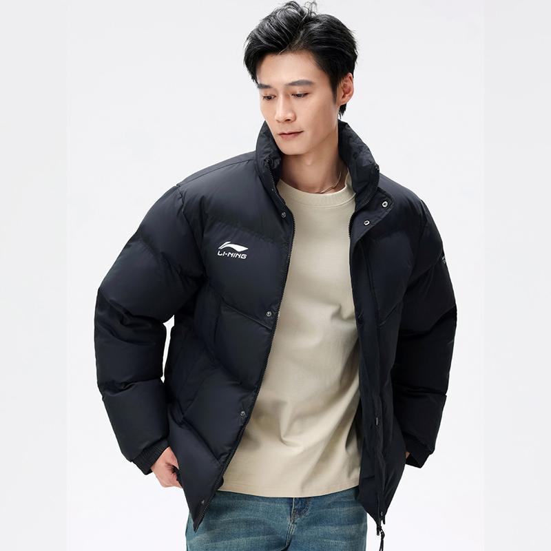 Li Ning Football Puffer Jacket Unisex YJMV033-3